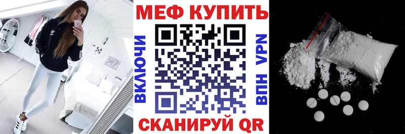 Купить наркоту Онега МДМА МАРИХУАНА Меф ГАШИШ Alpha-PVP