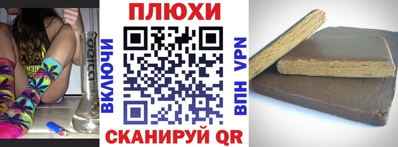 ГАШИШ убойный kraken как зайти Онега
