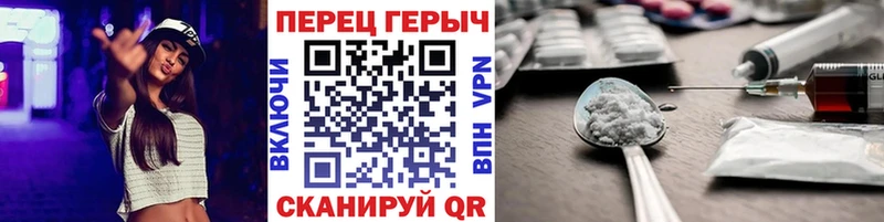Героин VHQ  Онега 