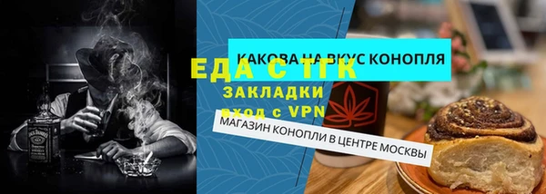 герыч Дмитриев