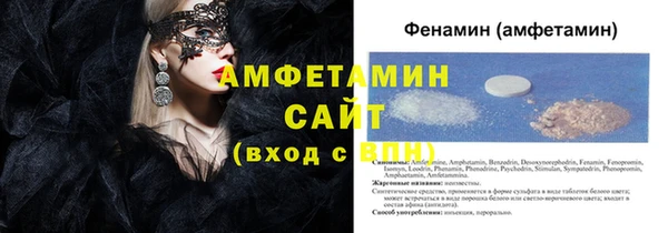 MESCALINE Дмитровск