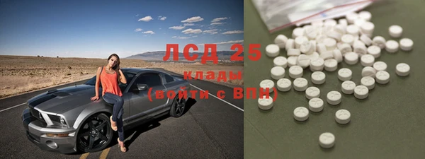 герыч Дмитриев