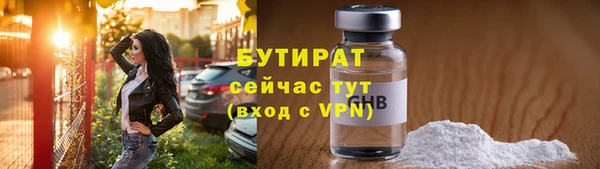 марки lsd Нязепетровск