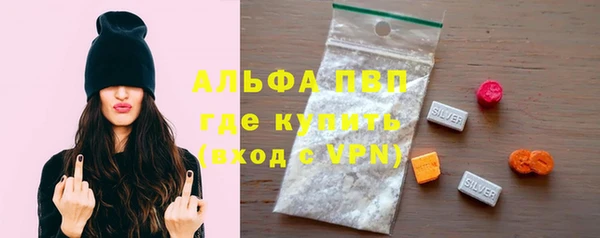 марки nbome Дмитров