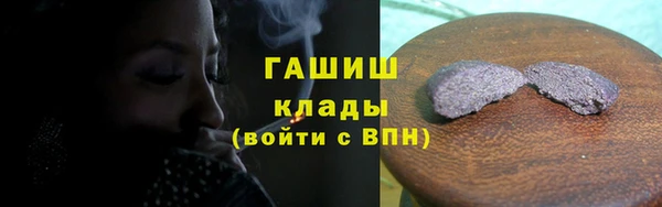 прущий лед Гусев