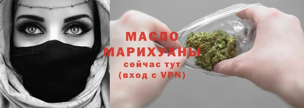 герыч Дмитриев