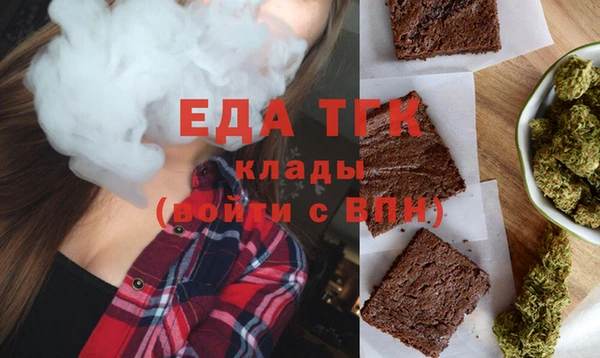прущий лед Гусев