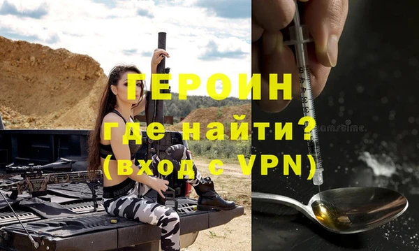 прущий лед Гусев