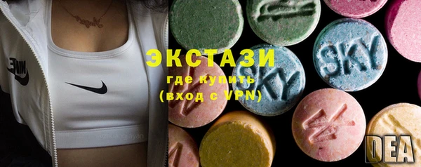 марки nbome Дмитров