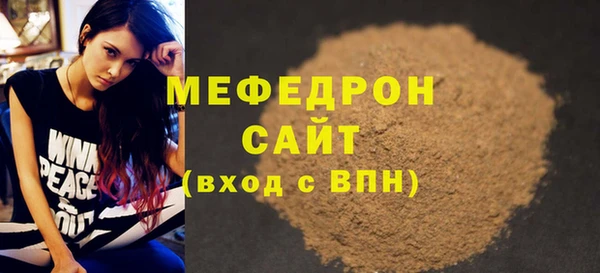 прущий лед Гусев