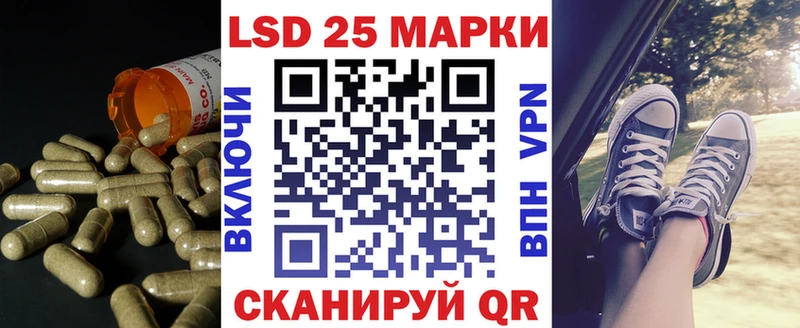 гидра   закладки  Онега  ЛСД экстази кислота 